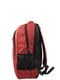Рюкзак красный | 5937652 | фото 3