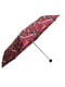 Зонт бордовый в принт | 5937699 | фото 3