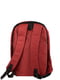 Рюкзак черно-красный | 5937761 | фото 2