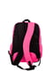 Рюкзак розовый | 5937777 | фото 2