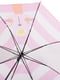 Зонт розовый в полоску | 5937964 | фото 3