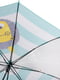 Зонт мятного цвета в полоску | 5937965 | фото 3