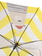 Зонт желтый в полоску | 5937966 | фото 3