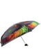 Зонт разноцветный с принтом | 5937968 | фото 2