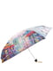 Зонт разноцветный с принтом | 5937969 | фото 2