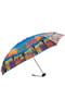 Зонт синий с принтом | 5937975 | фото 2