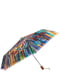 Зонт разноцветный с рисунком | 5937981 | фото 2