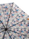 Зонт бежевый в принт | 5937983 | фото 3