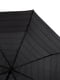 Зонт черный в полоску | 5937986 | фото 2