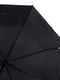 Зонт черный | 5937987 | фото 2