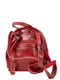 Рюкзак красный | 5938049 | фото 3