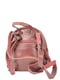 Рюкзак розовый | 5938051 | фото 3