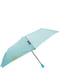 Зонт голубой | 5938114