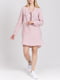 Платье А-силуэта розовое | 5938130