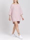 Платье А-силуэта розовое | 5938140 | фото 2