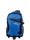 Рюкзак чорно-синій | 5745824