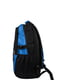 Рюкзак чорно-синій | 5745824 | фото 3