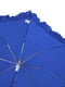 Зонт-трость полуавтомат синий | 5746056 | фото 2