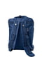 Рюкзак синий | 5746325 | фото 2