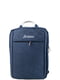 Рюкзак синій | 5746384