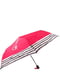 Зонт-полуавтомат розовый в полоску | 5746606