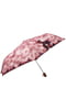 Зонт-автомат розовый с принтом | 5746893 | фото 2