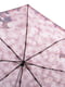 Зонт-автомат розовый с принтом | 5746893 | фото 3