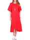 Платье красного цвета | 5619398 | фото 4