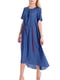 Платье А-силуэта синее | 5938230 | фото 2