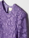 Платье А-силуэта фиолетовое | 5939587 | фото 2