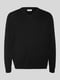 Пуловер черный | 5939616 | фото 4