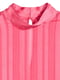 Блуза рожева в смужку | 5939557 | фото 2