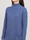 Сукня-туніка синя | 5940952 | фото 3