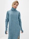 Платье-свитер серо-голубое | 5951698 | фото 2