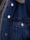 Куртка джинсовая синяя | 5953465 | фото 6