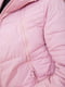 Куртка розовая | 5953589 | фото 7