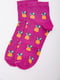 Шкарпетки кольору фуксії в принт | 5953759