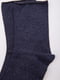 Шкарпетки грифельного кольору | 5953817 | фото 3