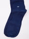 Шкарпетки темно-сині | 5953822