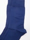 Шкарпетки темно-сині | 5953831 | фото 3
