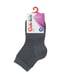 Шкарпетки темно-сірі в ромби | 2625073 | фото 2