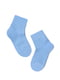 Носки голубые | 2625083