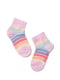 Шкарпетки рожеві в різнокольорову смужку | 2626389