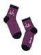 Шкарпетки рожеві | 3750254