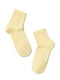 Шкарпетки жовті | 3750274