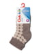Шкарпетки кавового кольору махрові | 3750308 | фото 2