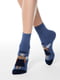 Шкарпетки сині з малюнком | 4366524
