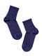 Шкарпетки темно-сині | 4366537 | фото 2
