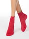 Шкарпетки червоні | 4366538