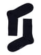 Шкарпетки темно-сині | 4451195